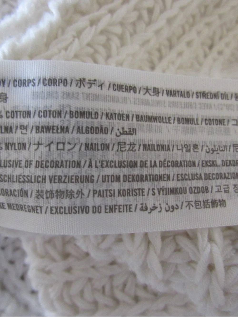 Abercrombie Fitch Easy Shaker Sweater Tank Large White Chunky Knit Ribbed Trim - Picture 8 of 9